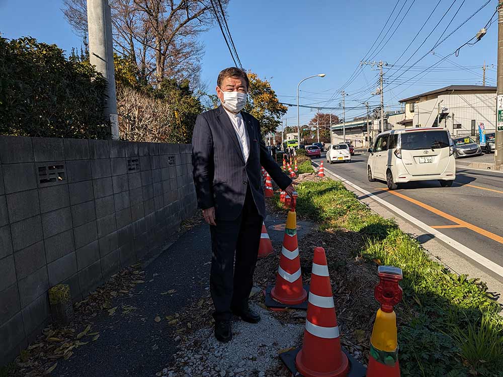 国・県・市道修理