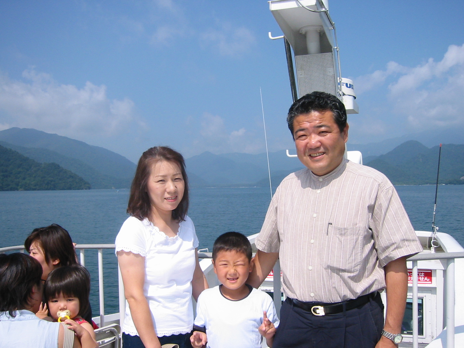 思い出「マー君」⑤