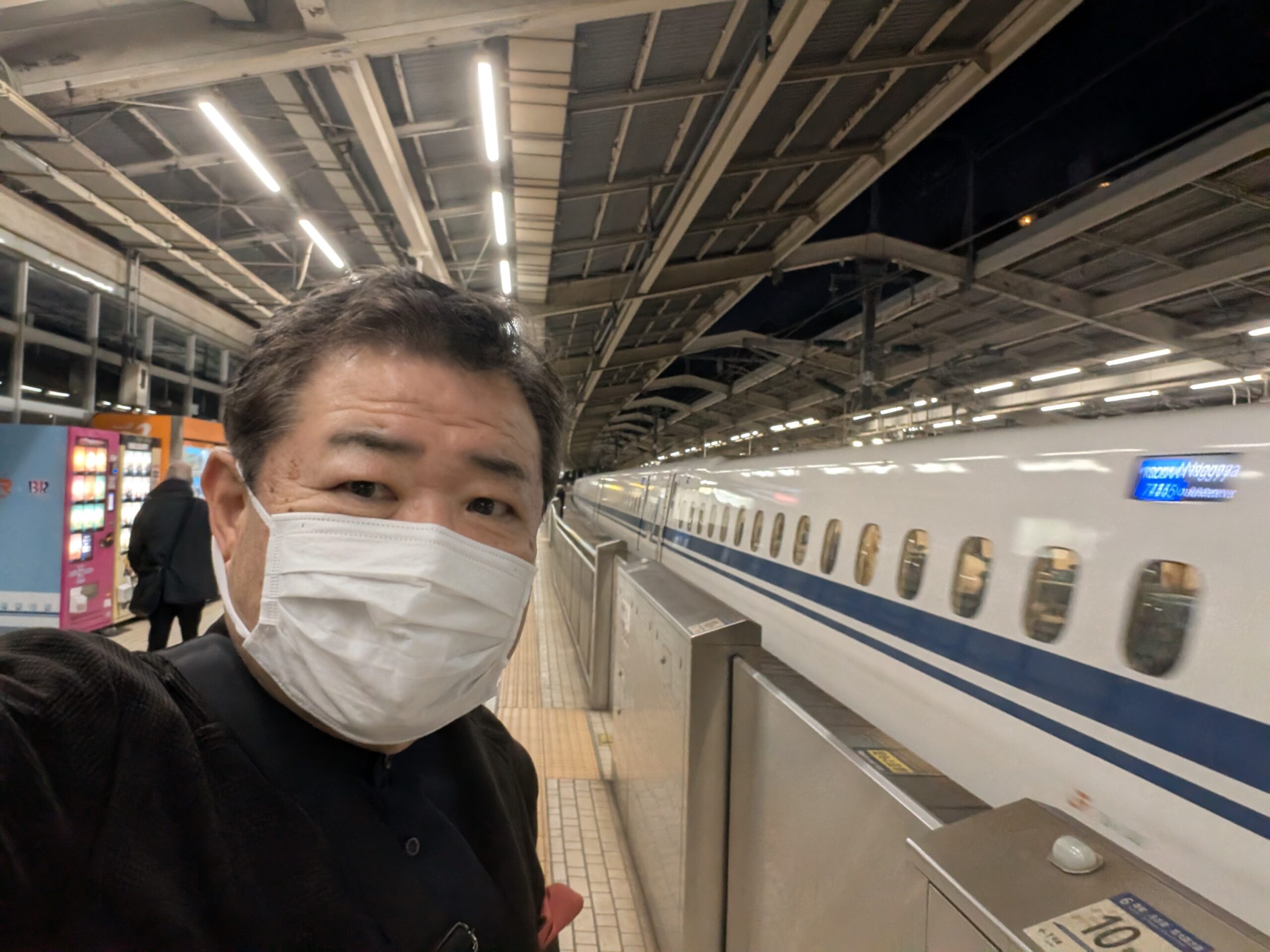 忘れ物「熱海駅」