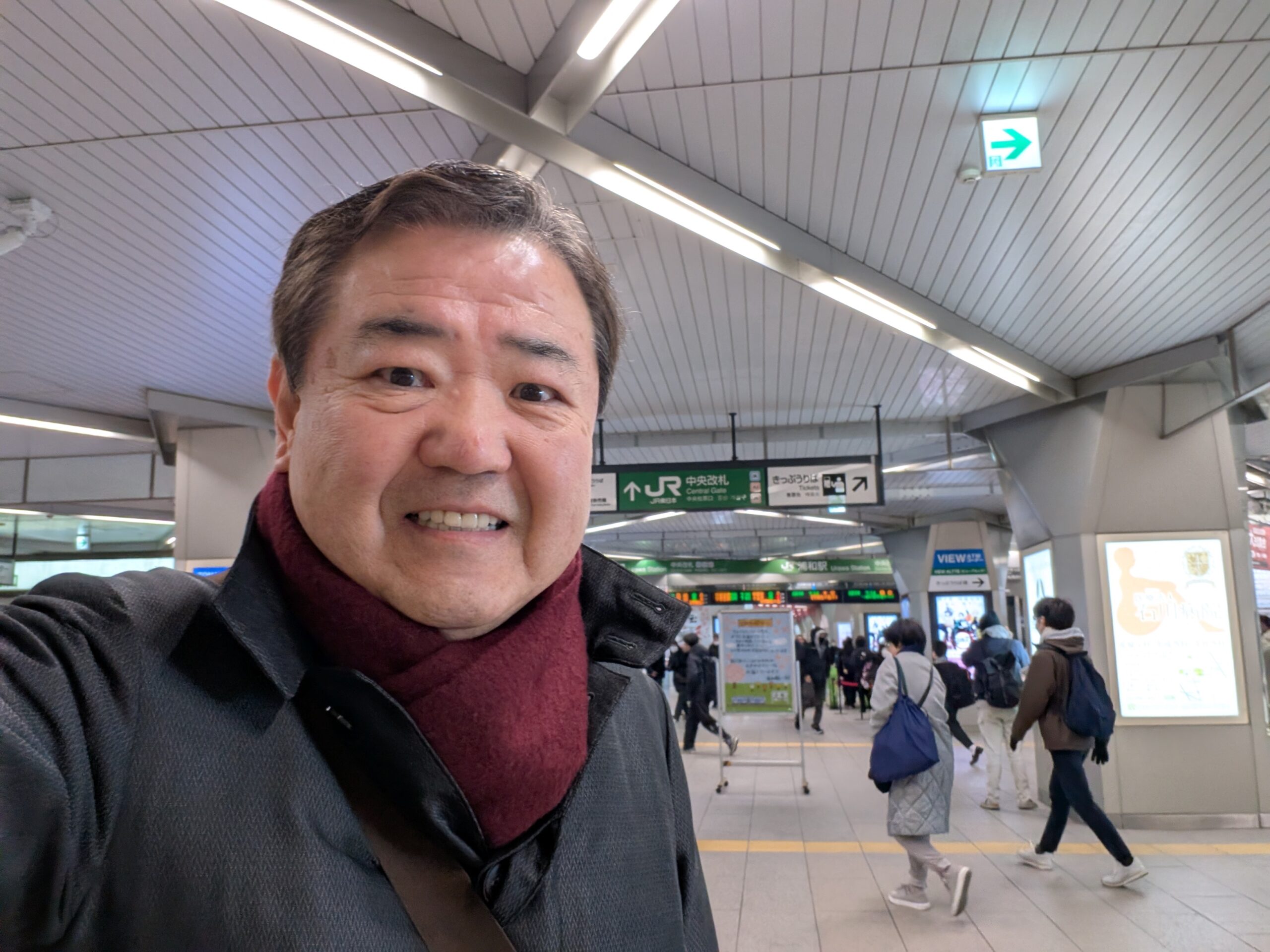 会社の取引業者会