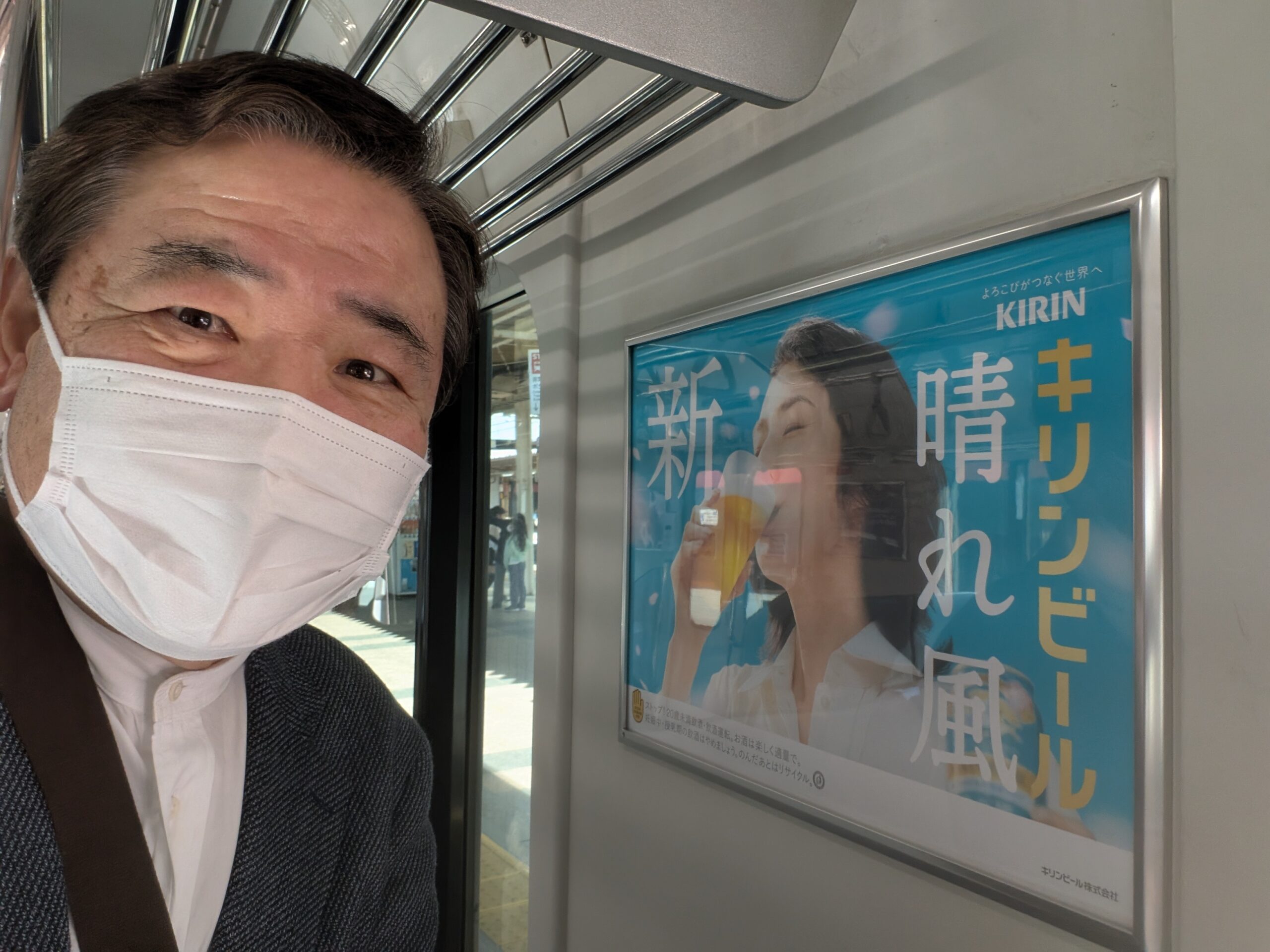 「おいしそー!」