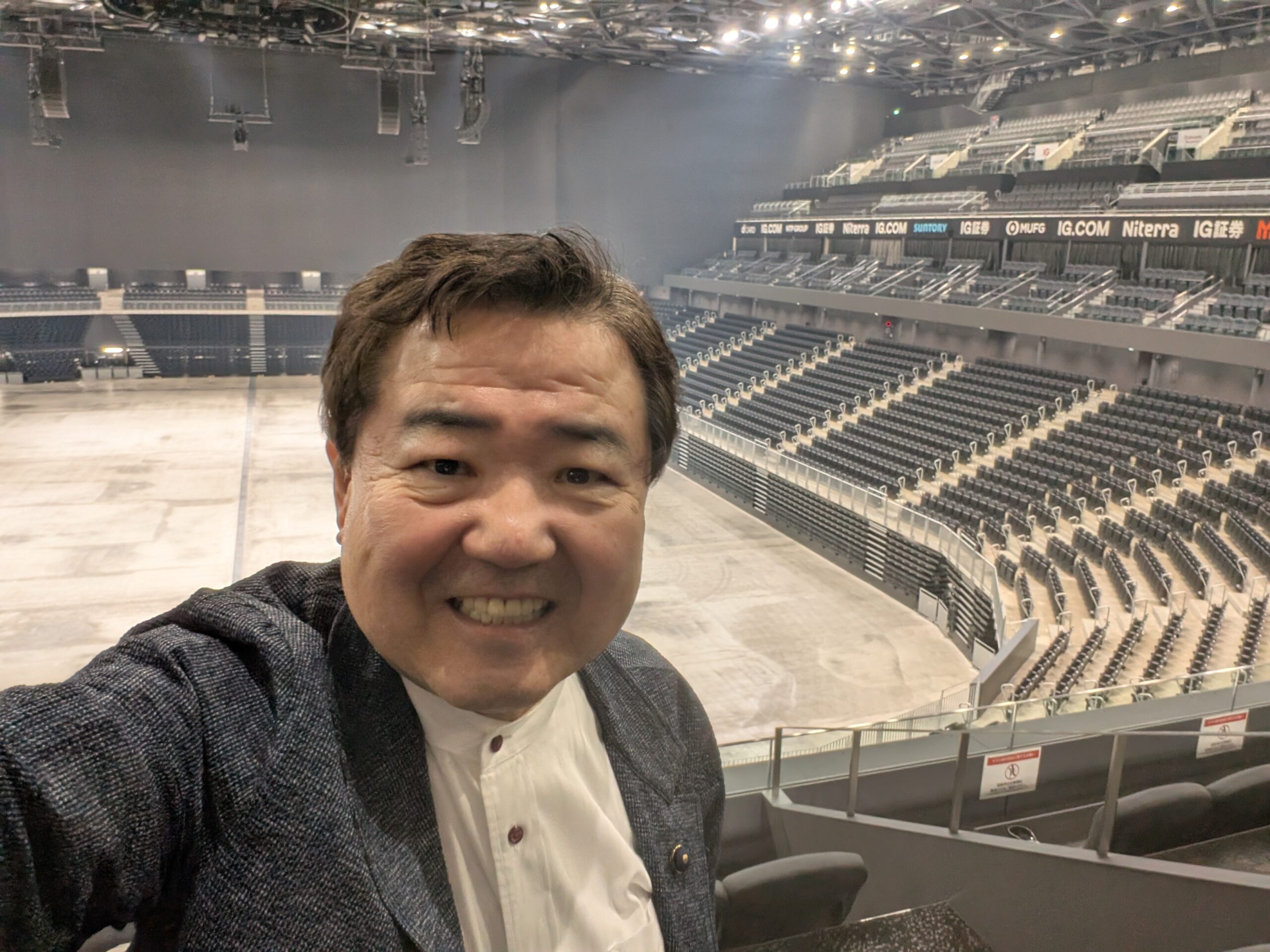 県外視察③ 「IG Arena」(2)