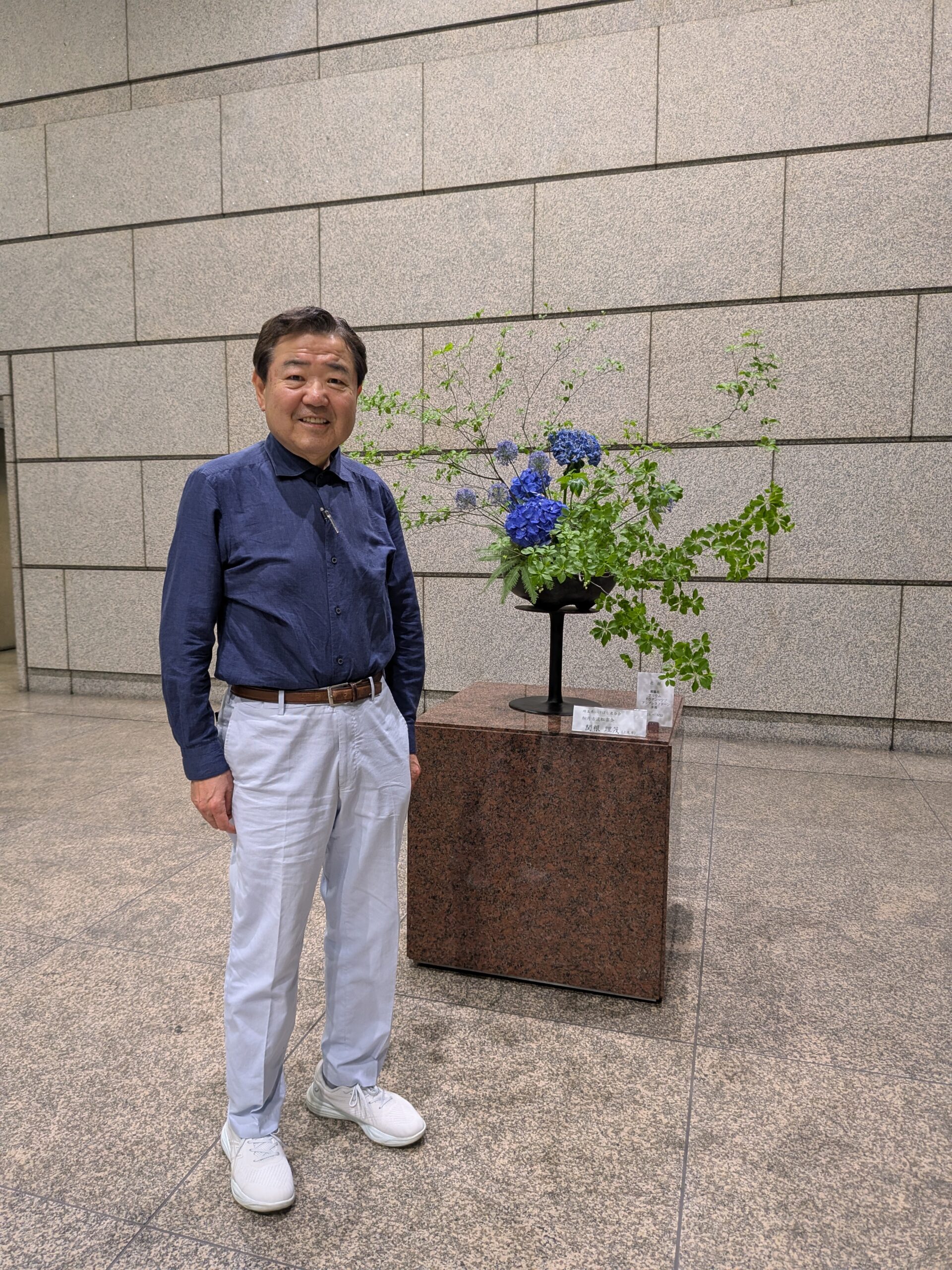 14,000歩く