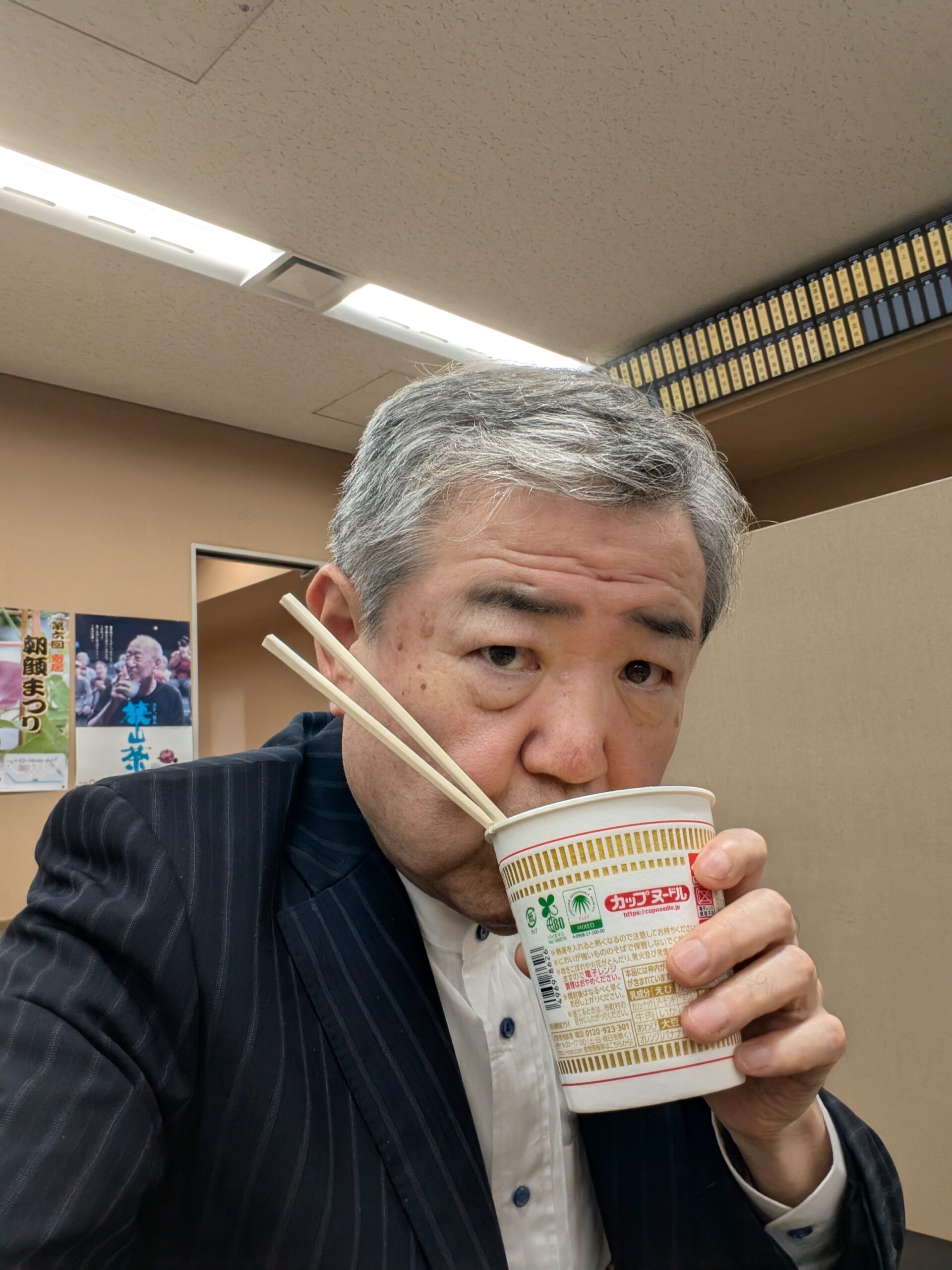 会期延長県議会