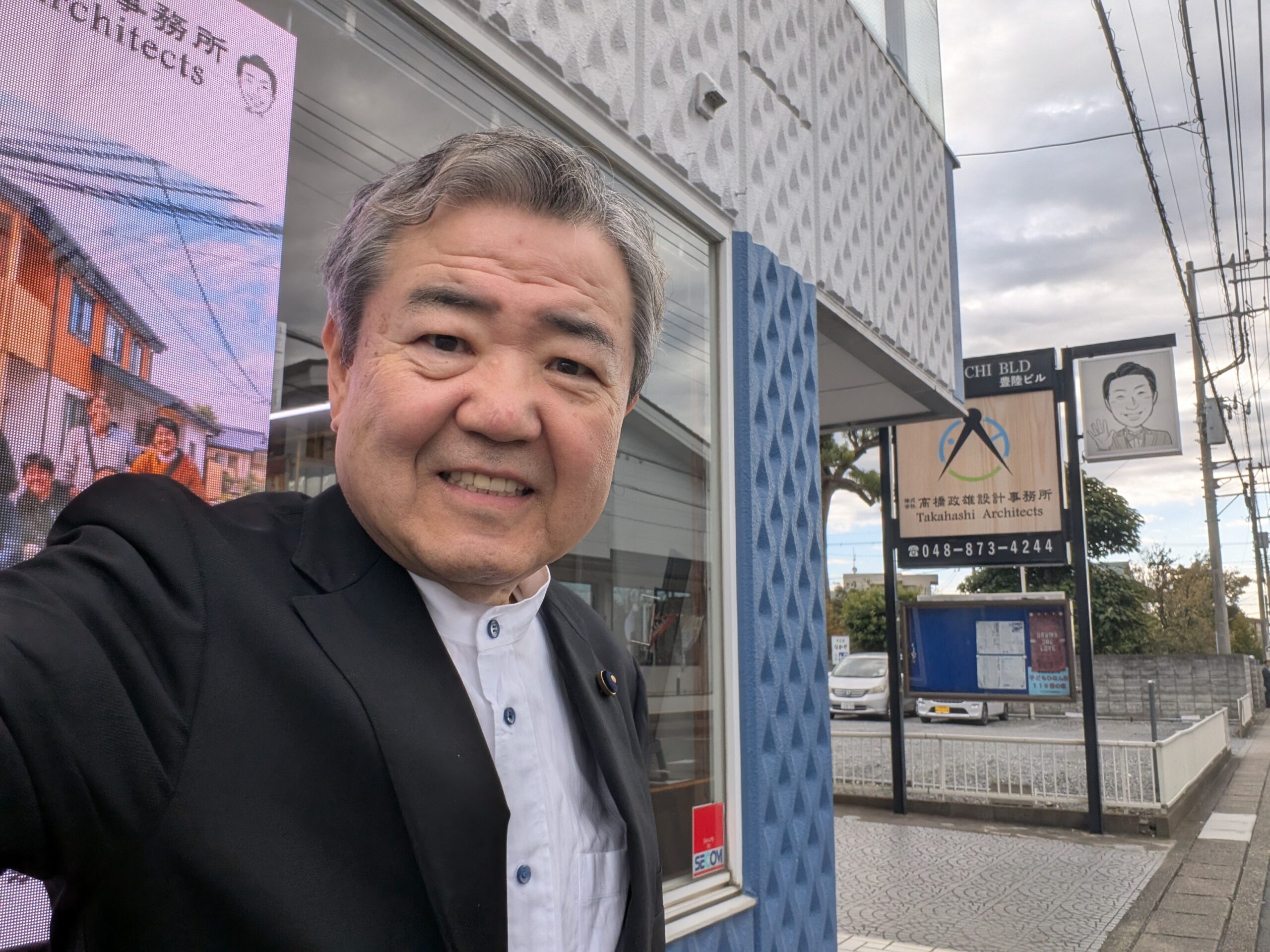 会社前でカシャ!