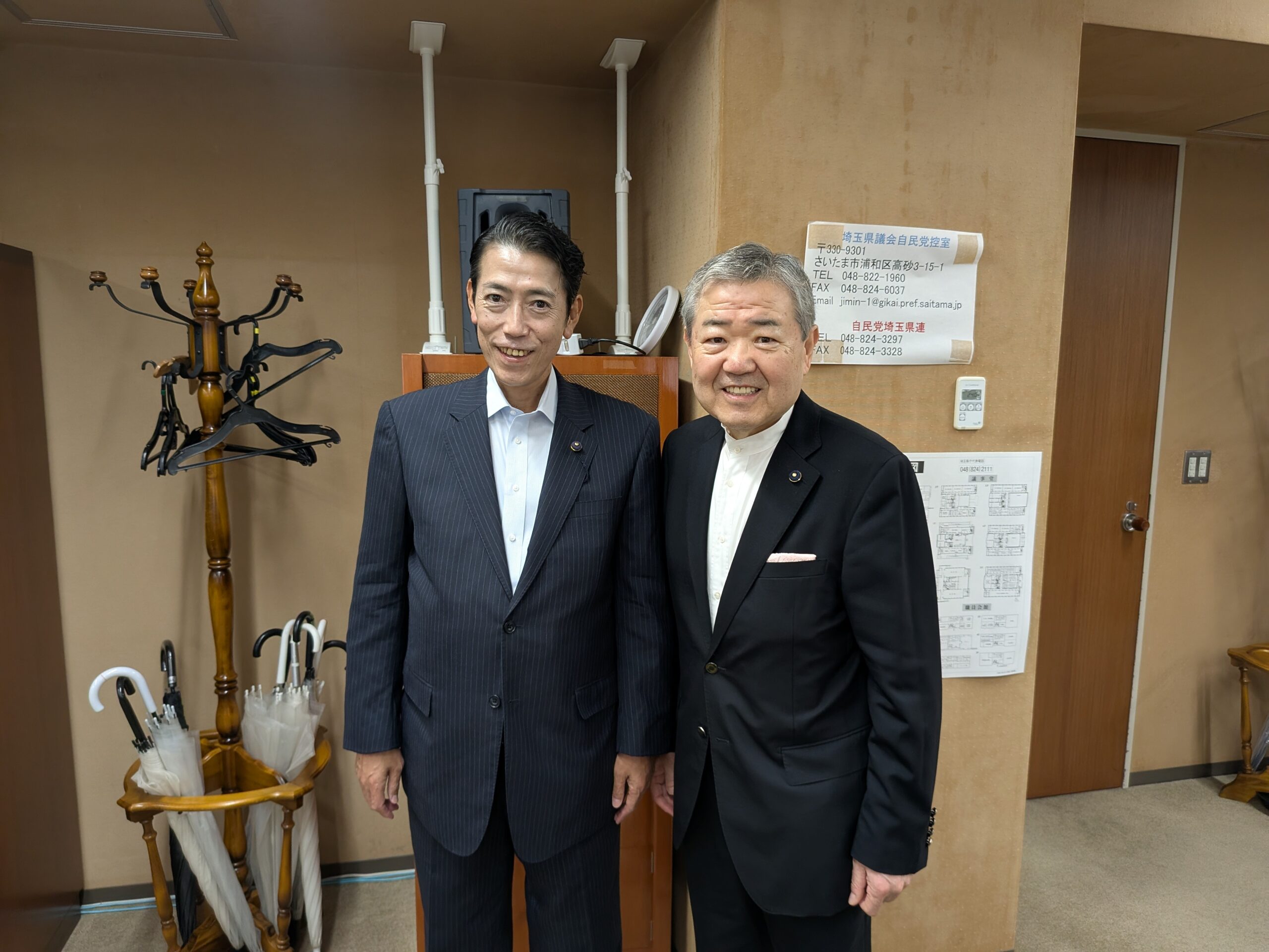 県定例会の閉会